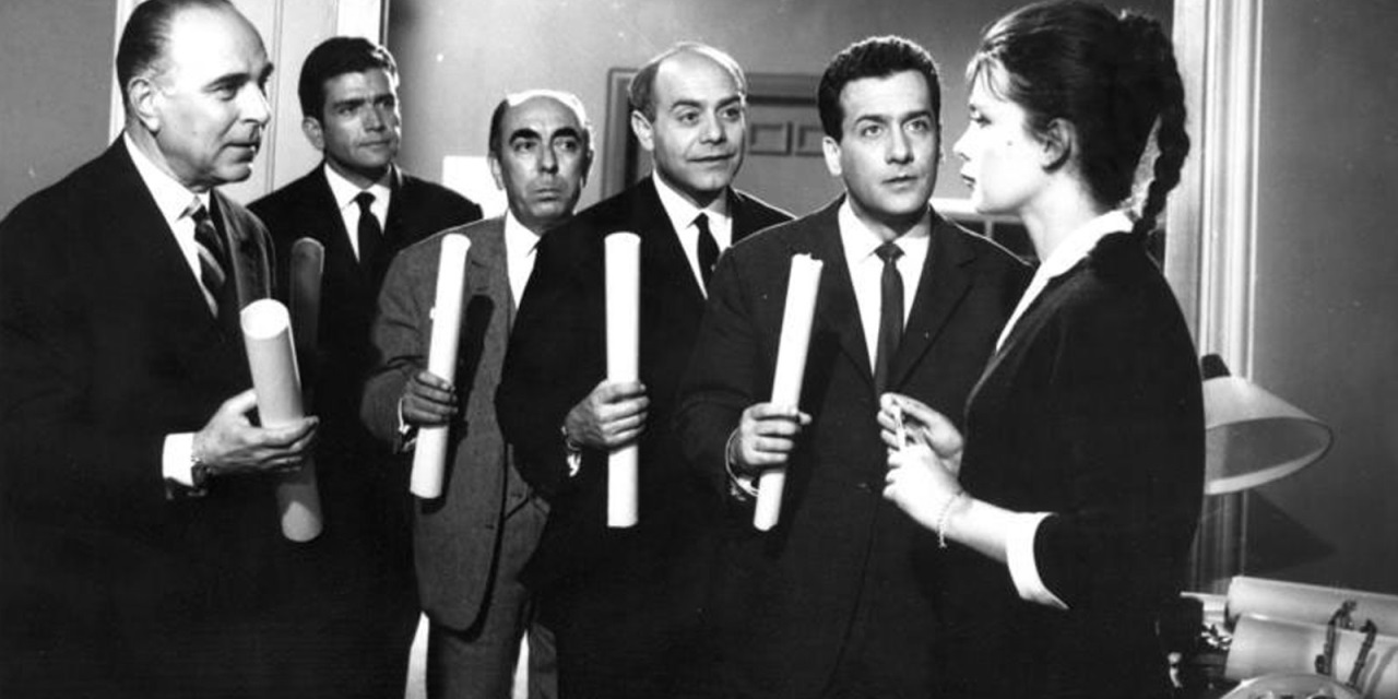 ΔΕΣΠΟΙΝΙΣ ΔΙΕΥΘΥΝΤΗΣ