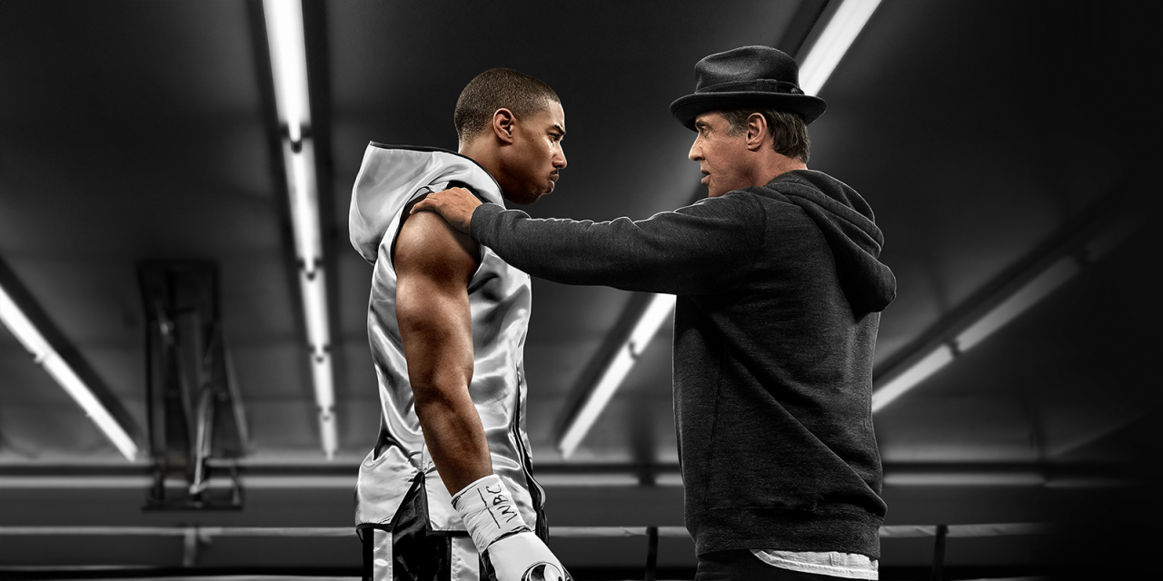 ΚΡΙΝΤ: Η ΓΕΝΝΗΣΗ ΕΝΌΣ ΘΡΥΛΟΥ