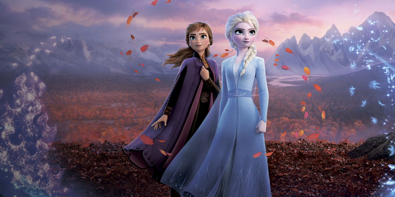 ΨΥΧΡΑ ΚΙ ΑΝΑΠΟΔΑ 2