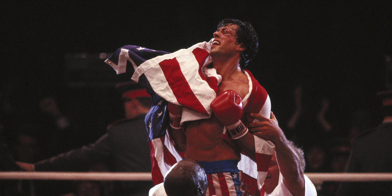 ROCKY IV