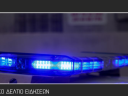 Κεντρικό δελτίο 1/5/2025
