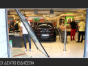 Κεντρικό Δελτίο 24/7/2025