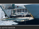 Κεντρικό Δελτίο 7/8/2025   