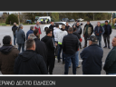 Μεσημεριανό Δελτίο 30/11/2025  