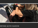 Μεσημεριανό Δελτίο 18/07/2025