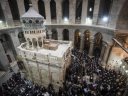 "Σφραγίστηκε" ο Πανάγιος Τάφος για λόγους ασφαλείας στην Ιερουσαλήμ