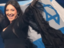 Κανονικά στη Eurovision το Ισραήλ- Αποχώρησαν τέσσερις χώρες