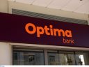  Optima Bank: Ισχυρή ανάπτυξη με διεθνή διάκριση 
