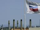 Υπογραφές για Chevron- Αρχίζουν έρευνες νότια της Κρήτης