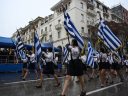 Θεσσαλονίκη: Υπό βροχή η μαθητική παρέλαση