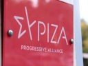 Εκρηκτική συνεδρίαση στον ΣΥΡΙΖΑ – Ντόμινο με τον Αλ. Τσίπρα