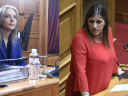 Στην εξεταστική η «γαλάζια» πολιτεύτρια – Επεισοδιακή ακρόαση ΟΠΕΚΕΠΕ