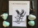 Ανθυπαστυνόμος με μισό κιλό κοκαΐνη – Δήλωσε παθιασμένος τζογαδόρος