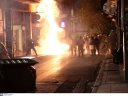 Ολονύχτια επεισόδια στην Θεσσαλονίκη- "Πάρτι" μολότοφ στο ΑΠΘ
