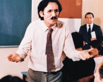 Ο ΡΟΖ ΓΑΤΟΣ