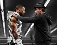 ΚΡΙΝΤ: Η ΓΕΝΝΗΣΗ ΕΝΌΣ ΘΡΥΛΟΥ 