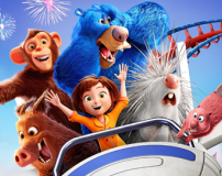 ΤΟ ΠΑΡΚΟ ΤΩΝ ΘΑΥΜΑΤΩΝ 