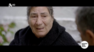 Λύγισε η γιαγιά Παρασκευή: «Εδώ μεγάλωσε ο Χρήστος, εγώ τον είχα με τον παππού του»