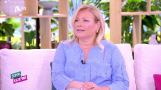 SUPER ΚΑΤΕΡΙΝΑ | Μαριάννα Τουμασάτου | 29/04/2025
