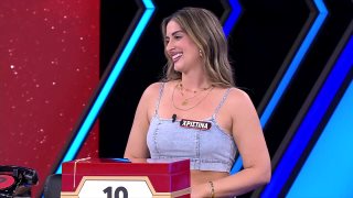 DEAL | Σ9 - ΕΠΕΙΣΟΔΙΟ 27