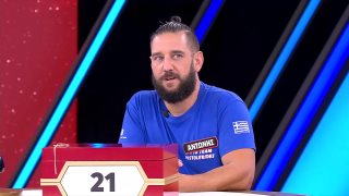 DEAL | Σ9 - ΕΠΕΙΣΟΔΙΟ 30