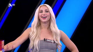 DEAL | Σ9 - ΕΠΕΙΣΟΔΙΟ 33