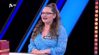 DEAL | Σ9 - ΕΠΕΙΣΟΔΙΟ 34