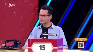 DEAL | Σ9 - ΕΠΕΙΣΟΔΙΟ 44