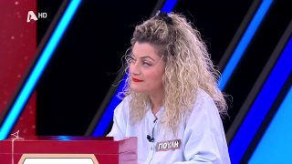 DEAL | Σ9 - ΕΠΕΙΣΟΔΙΟ 68