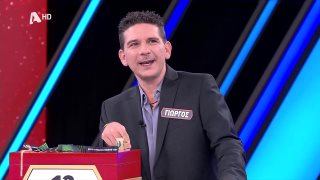 DEAL | Σ9 - ΕΠΕΙΣΟΔΙΟ 74