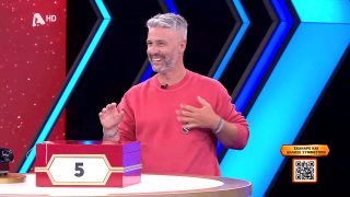 DEAL | Σ9 - ΕΠΕΙΣΟΔΙΟ 75