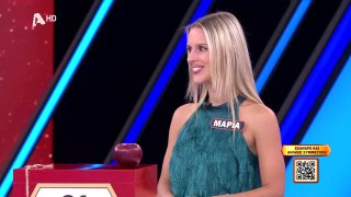 DEAL | Σ9 - ΕΠΕΙΣΟΔΙΟ 76