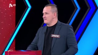 DEAL | Σ9 - ΕΠΕΙΣΟΔΙΟ 82