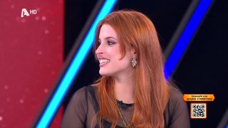 DEAL | Σ9 - ΕΠΕΙΣΟΔΙΟ 84