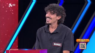 DEAL | Σ9 - ΕΠΕΙΣΟΔΙΟ 85