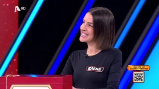 DEAL | Σ9 - ΕΠΕΙΣΟΔΙΟ 90