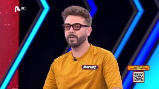 DEAL | Σ9 - ΕΠΕΙΣΟΔΙΟ 92