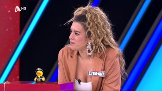 DEAL | Σ9 - ΕΠΕΙΣΟΔΙΟ 93