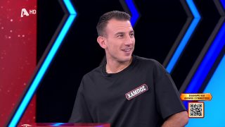 DEAL | Σ9 - ΕΠΕΙΣΟΔΙΟ 101