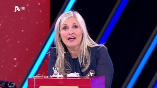 DEAL | Σ9 - ΕΠΕΙΣΟΔΙΟ 122