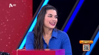 DEAL | Σ9 - ΕΠΕΙΣΟΔΙΟ 131