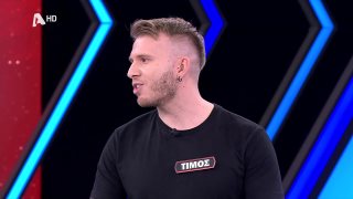 DEAL | Σ9 - ΕΠΕΙΣΟΔΙΟ 132