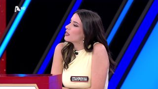 DEAL | Σ9 - ΕΠΕΙΣΟΔΙΟ 137