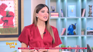 HAPPY DAY ΣΤΟΝ ALPHA | 04/11/25