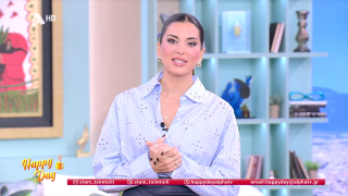 HAPPY DAY ΣΤΟΝ ALPHA | 10/11/25