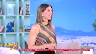 HAPPY DAY ΣΤΟΝ ALPHA | 14/11/25