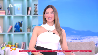 HAPPY DAY ΣΤΟΝ ALPHA | 21/11/25