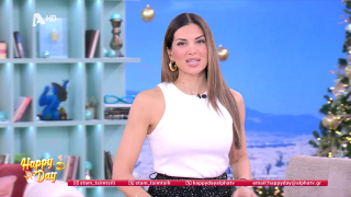 HAPPY DAY ΣΤΟΝ ALPHA | 08/12/25