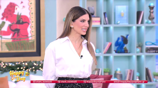 HAPPY DAY ΣΤΟΝ ALPHA | 09/12/25