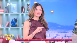 HAPPY DAY ΣΤΟΝ ALPHA | 11/12/25